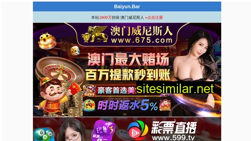 yei-lyn.com alternative sites