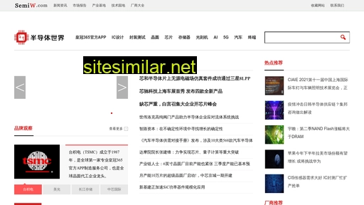 ye-chuang.com alternative sites