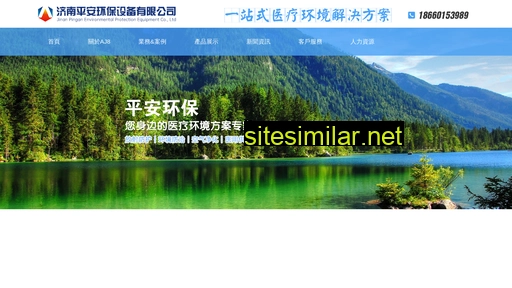yeyuaihao.com alternative sites