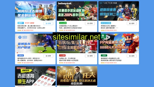 yezhigen.com alternative sites