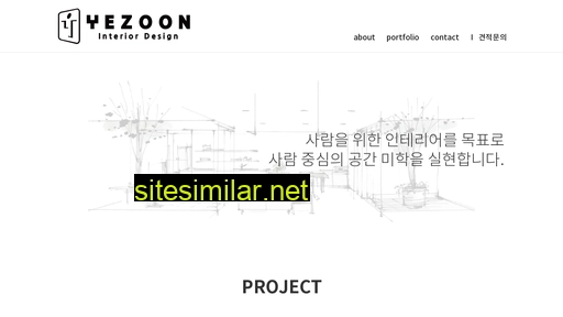 yezoon.com alternative sites