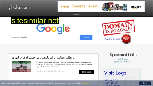 yhala.com alternative sites