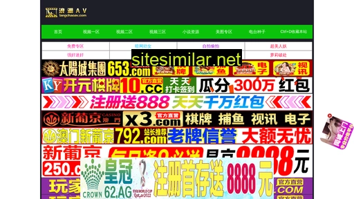 yhalijiang.com alternative sites