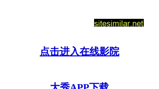 yibeituan.com alternative sites