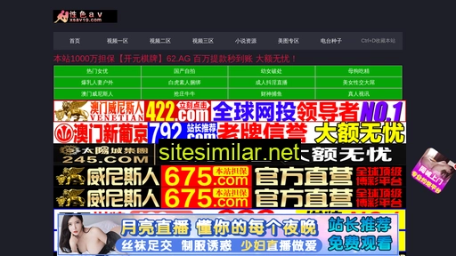 yichengdianzi.com alternative sites