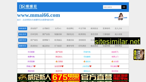 yichunguanfengji.com alternative sites