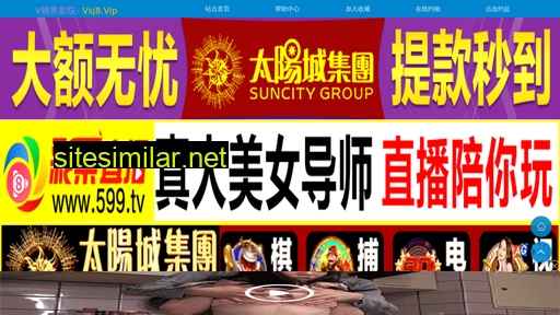 yidaoj.com alternative sites