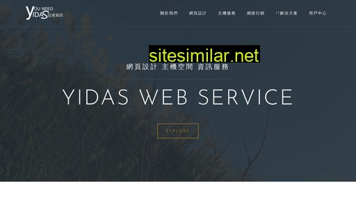 yidas.com alternative sites