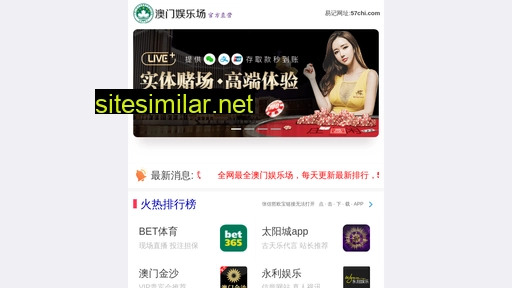 yifeng-express.com alternative sites