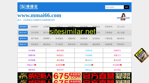 yifeng28.com alternative sites