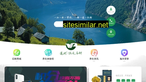 yifengstore.com alternative sites