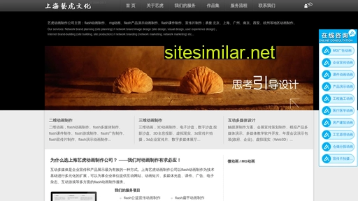 yihu15.com alternative sites
