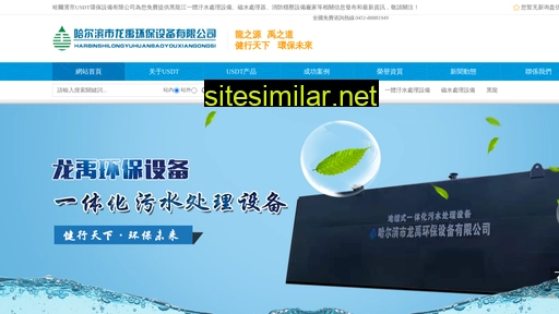 yihuoyiguo.com alternative sites
