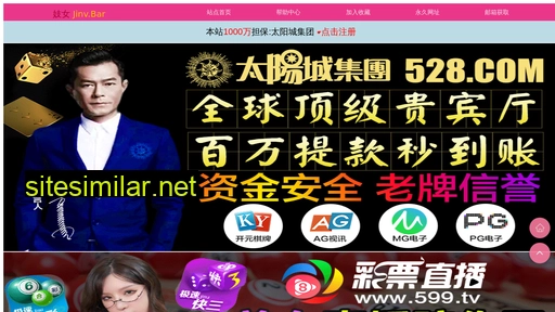 yijia136.com alternative sites