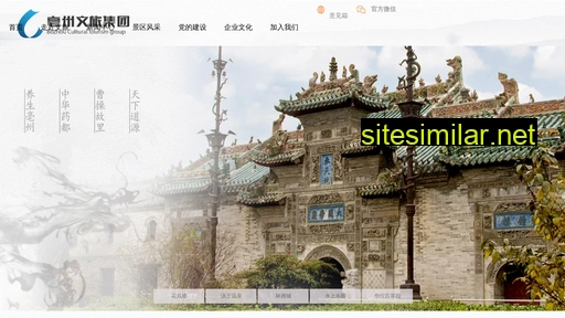 Yijiewei01 similar sites
