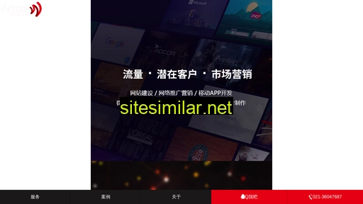 yijue1.com alternative sites