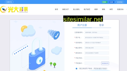 yijiatoo.com alternative sites