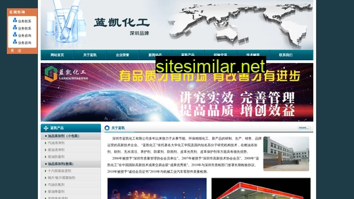yijiesz.com alternative sites