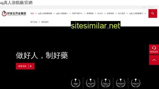 yiliufeng.com alternative sites