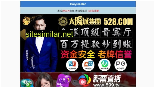 yimeiyikang.com alternative sites