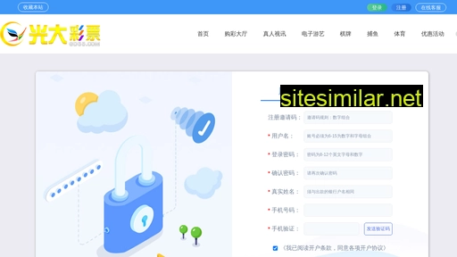 yimijiazu.com alternative sites