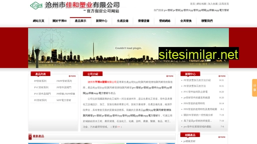 yimingsnzp.com alternative sites