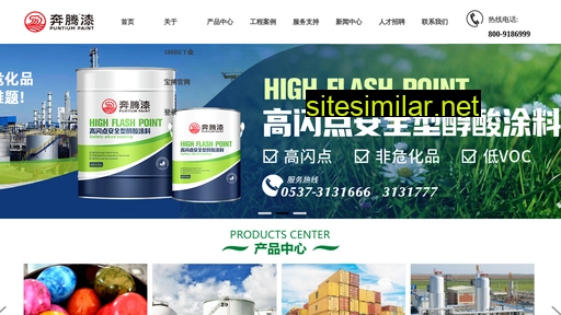 yimoqian.com alternative sites