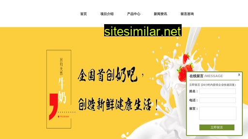 yimingzhenxian.com alternative sites
