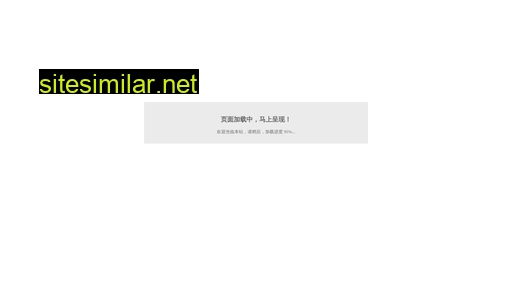 yiminjiayuan.com alternative sites