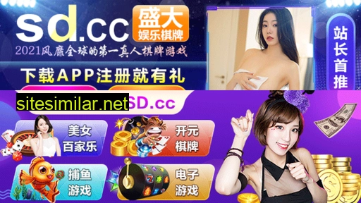 yinghaibo.com alternative sites