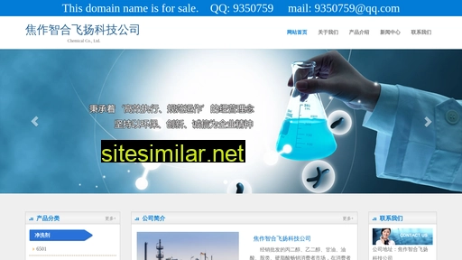 yingjia668.com alternative sites