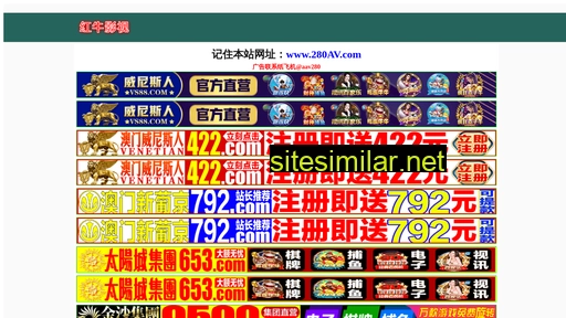yingniu668.com alternative sites