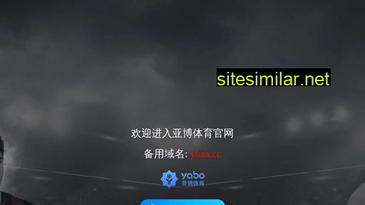 yingxiumuying.com alternative sites