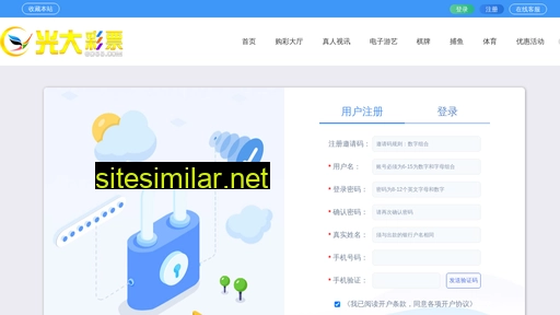 yingyuanqin.com alternative sites