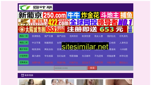 yinhetg.com alternative sites