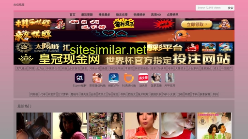 yinjingi.com alternative sites