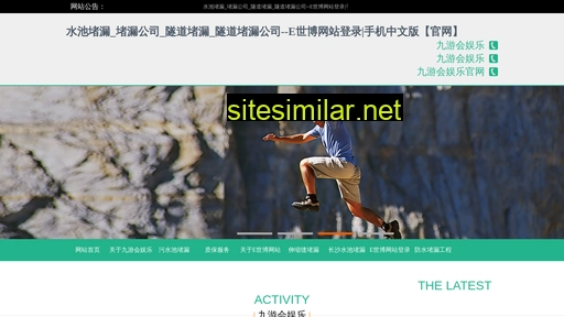 yin-di.com alternative sites