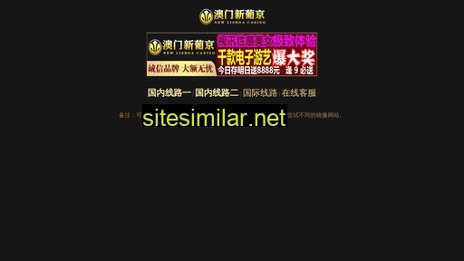 yinshuags.com alternative sites