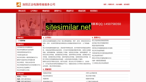 yinxiangmould.com alternative sites