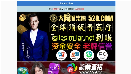 yinxiangq.com alternative sites