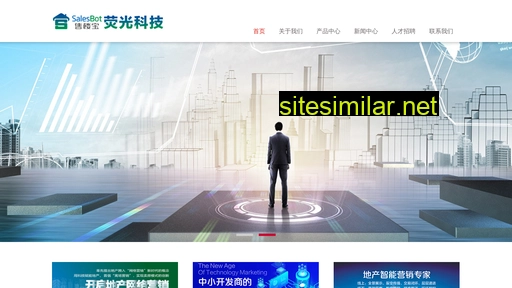 yingguangkeji.com alternative sites