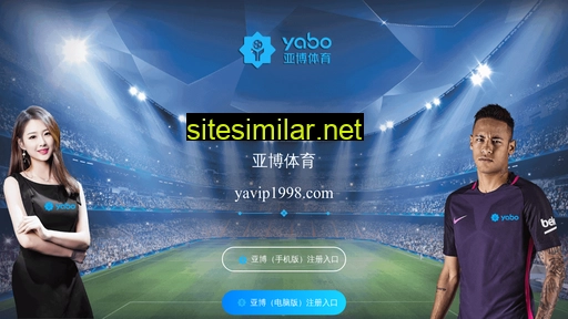 yingliandao.com alternative sites