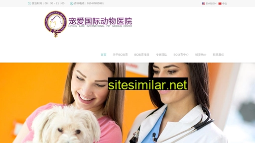 yiqigongcheng.com alternative sites