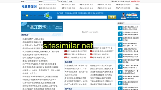 Yiqitao8 similar sites