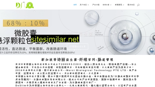 yishengjiun.com alternative sites