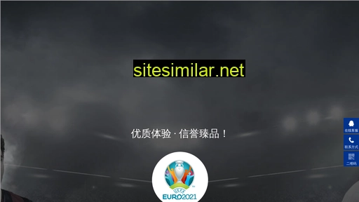 yisishangshui.com alternative sites