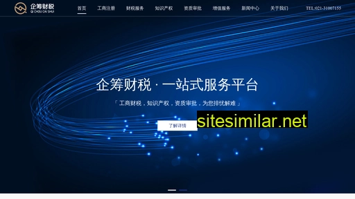 yishuoguanli.com alternative sites