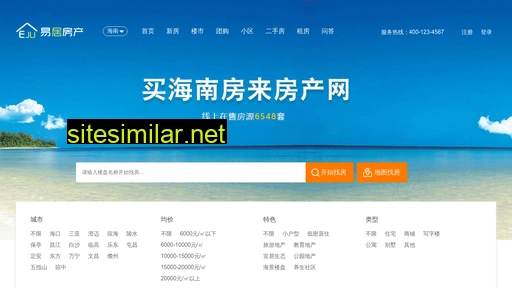 yitexiansheng.com alternative sites