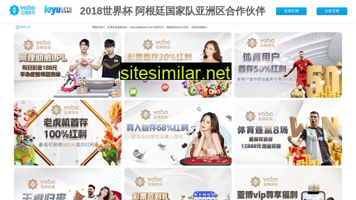 yixiangjiaoxue.com alternative sites