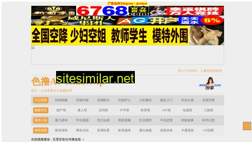 yixianshengzii.com alternative sites